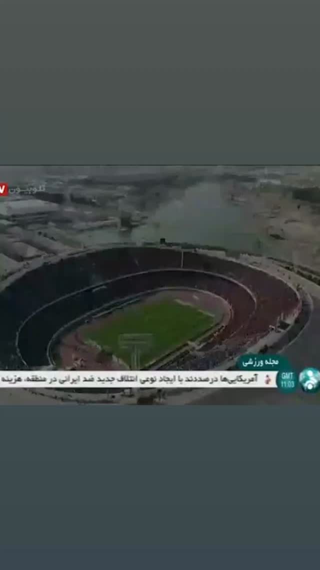  جدید ترین استوری اینستاگرام داود عابدی
