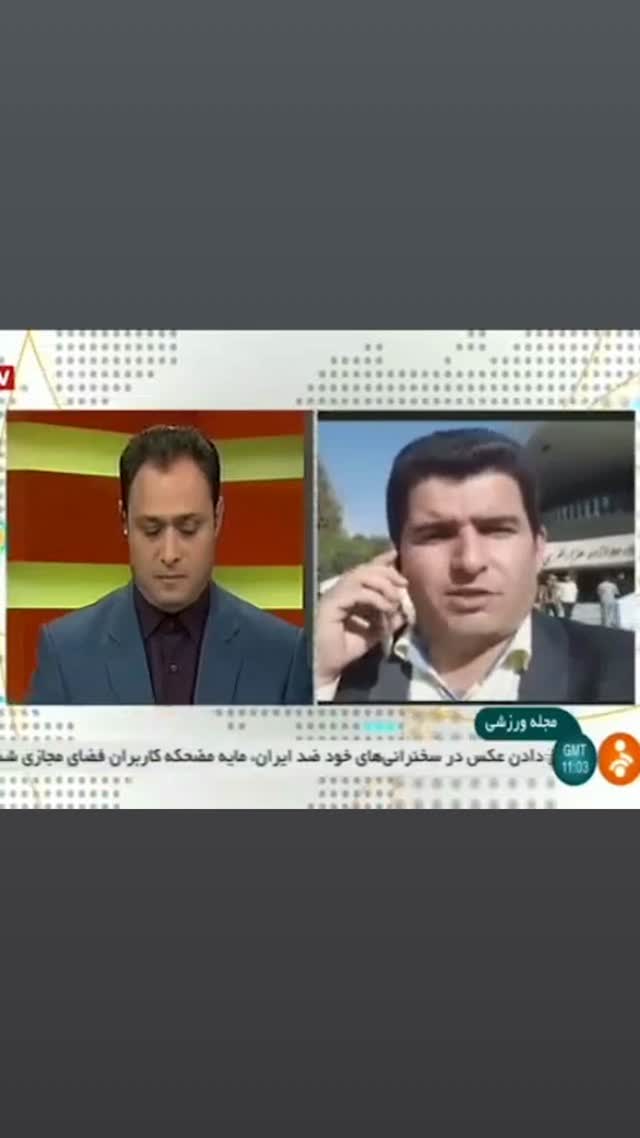  جدید ترین استوری اینستاگرام داود عابدی