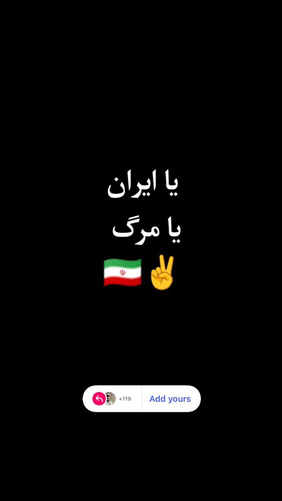  جدید ترین استوری اینستاگرام داوود کریمی