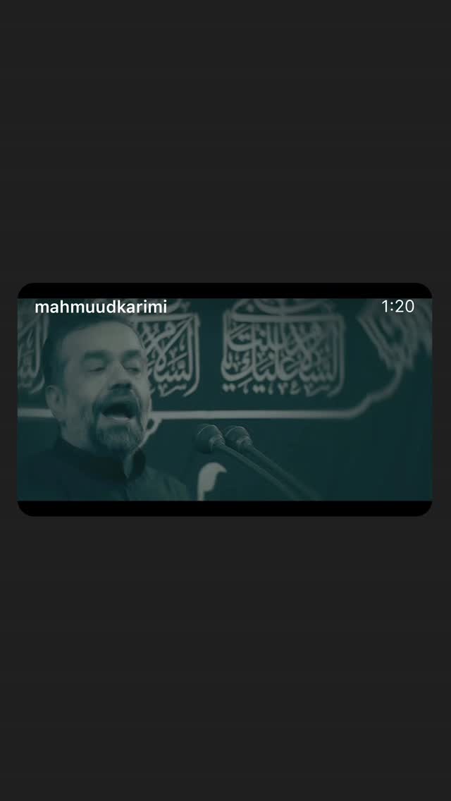  جدید ترین استوری اینستاگرام داوود کریمی