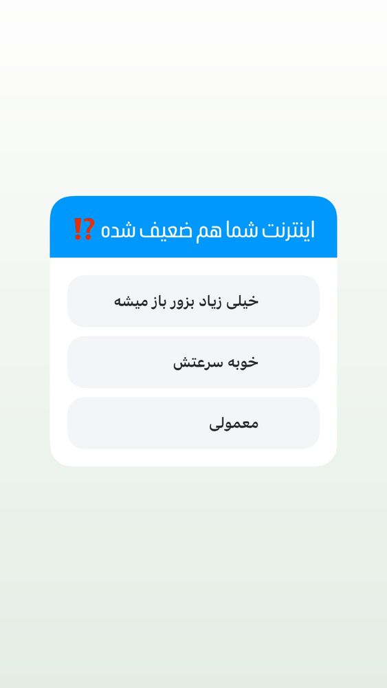  جدید ترین استوری اینستاگرام محسن طهرانی الهام آریانا