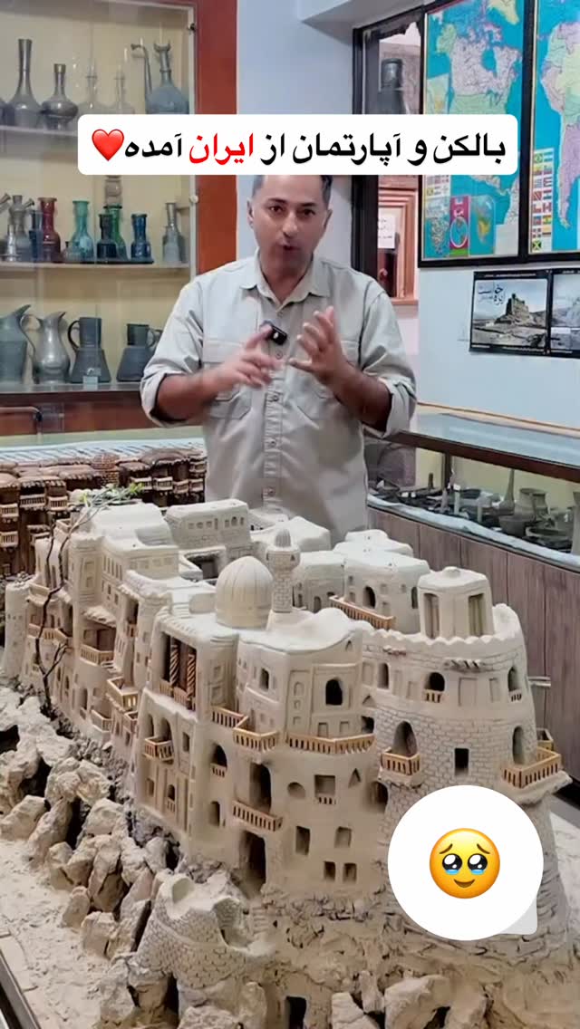  جدید ترین استوری اینستاگرام محسن طهرانی الهام آریانا