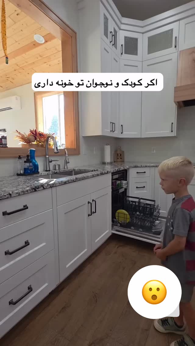  جدید ترین استوری اینستاگرام محسن طهرانی الهام آریانا