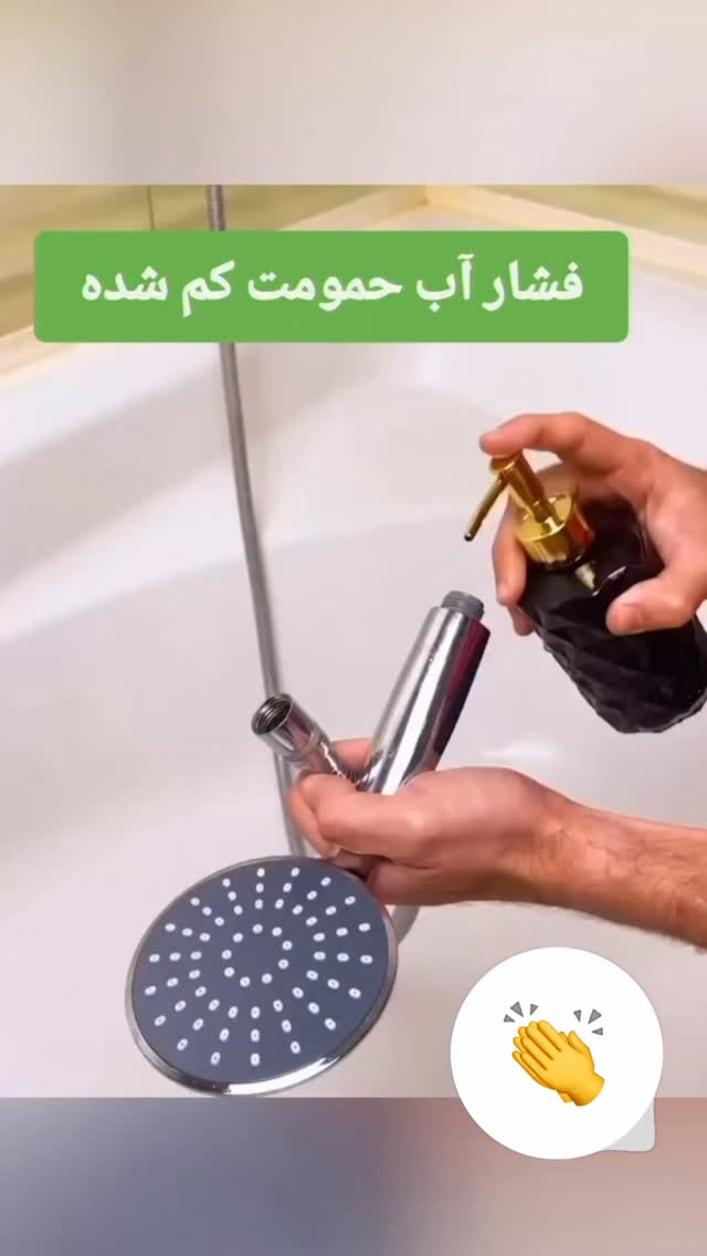  جدید ترین استوری اینستاگرام محسن طهرانی الهام آریانا