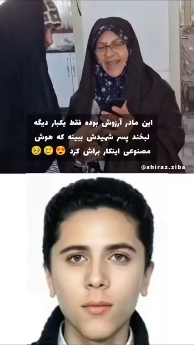  جدید ترین استوری اینستاگرام مسعود ده نمکی