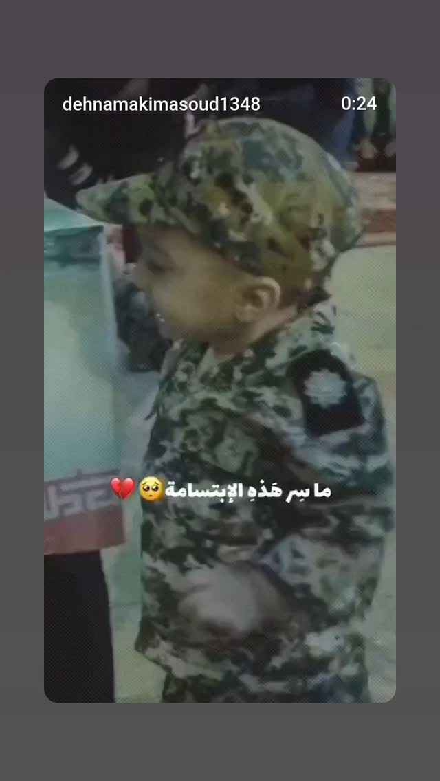  جدید ترین استوری اینستاگرام مسعود ده نمکی
