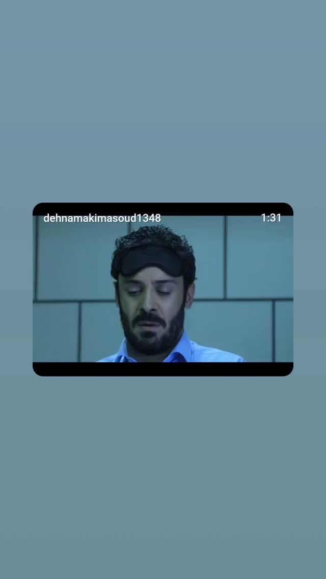  جدید ترین استوری اینستاگرام مسعود ده نمکی