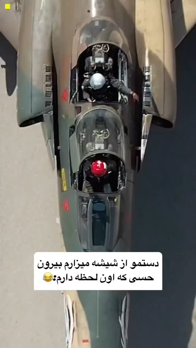  جدید ترین استوری اینستاگرام مسعود ده نمکی