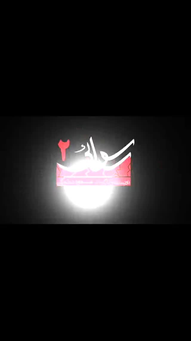  جدید ترین استوری اینستاگرام مسعود ده نمکی