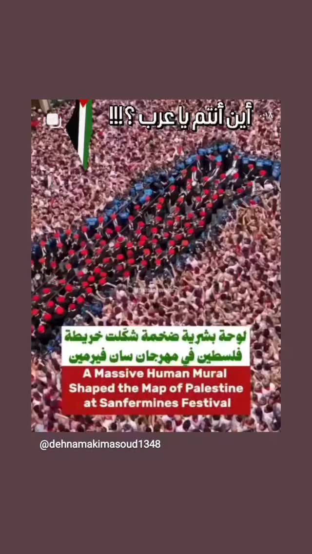  جدید ترین استوری اینستاگرام مسعود ده نمکی
