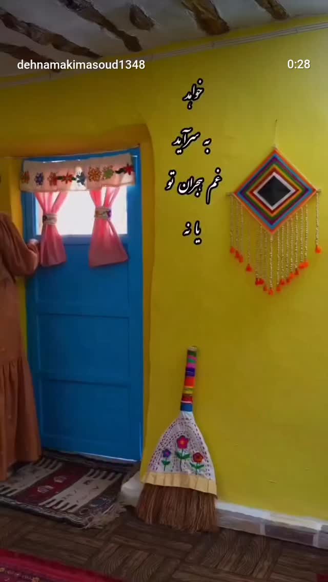  جدید ترین استوری اینستاگرام مسعود ده نمکی