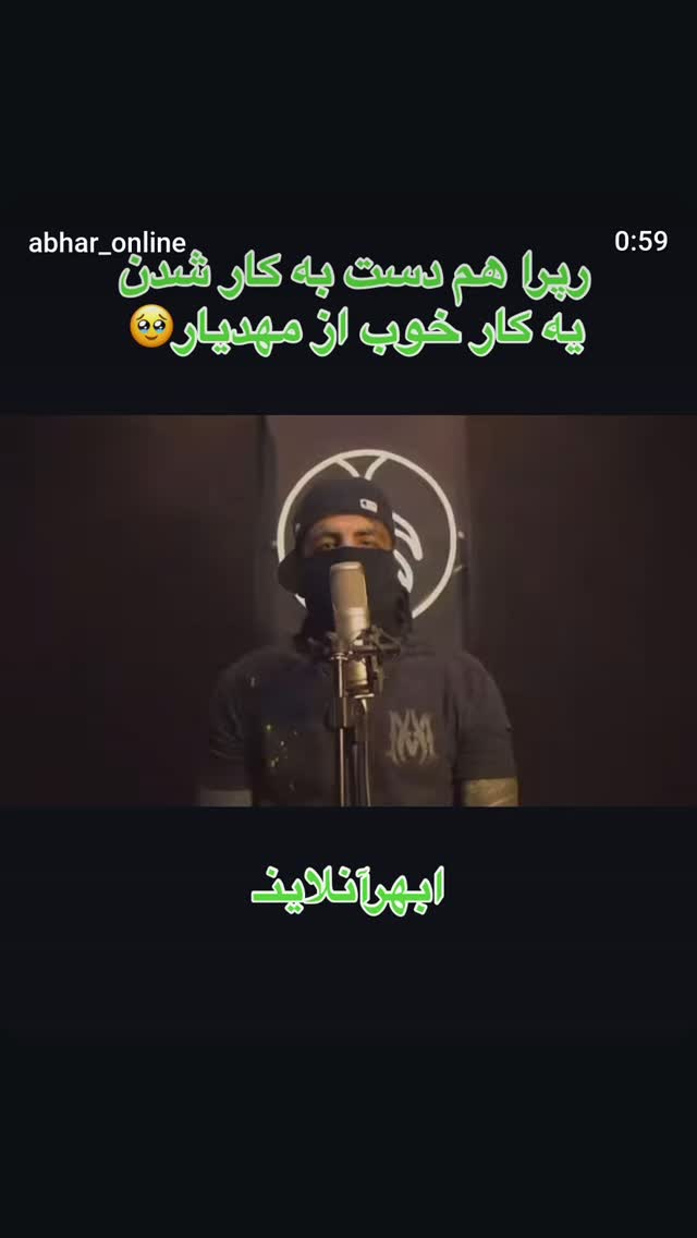  جدید ترین استوری اینستاگرام مسعود ده نمکی