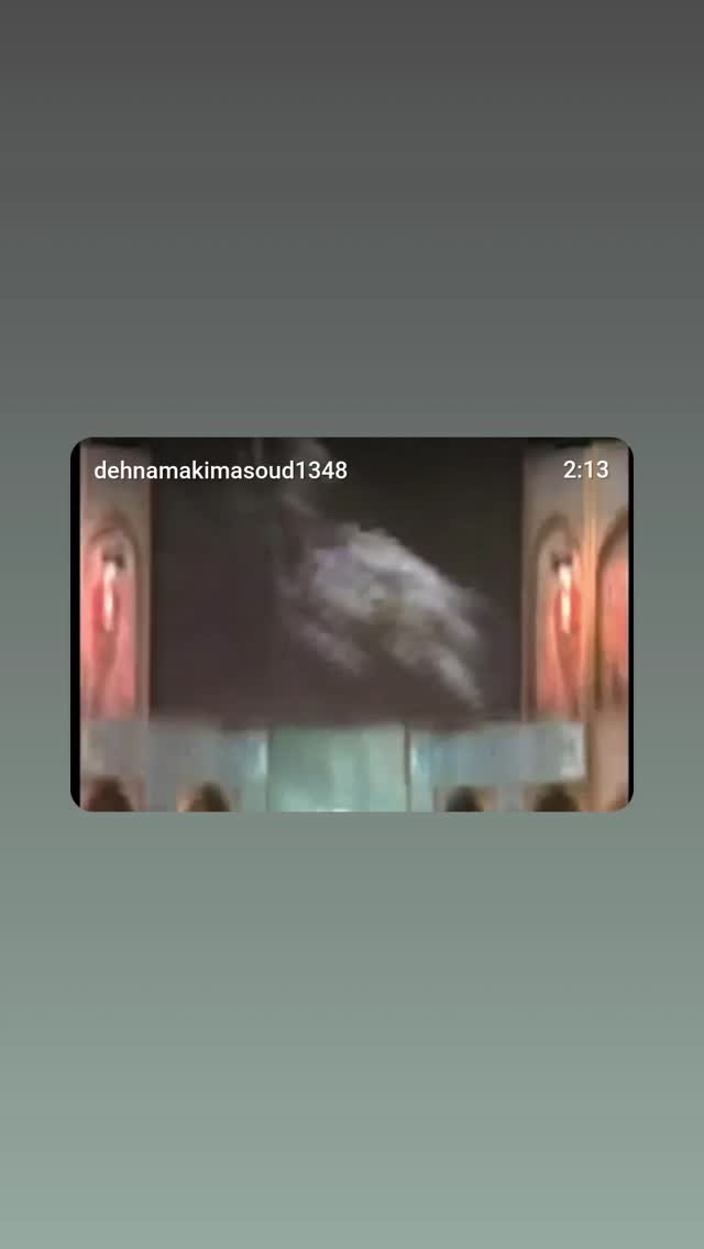  جدید ترین استوری اینستاگرام مسعود ده نمکی