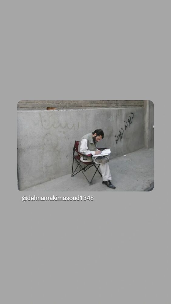  جدید ترین استوری اینستاگرام مسعود ده نمکی