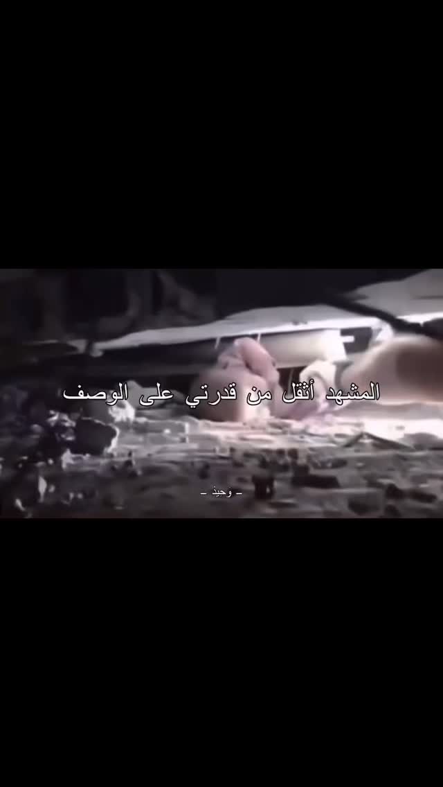  جدید ترین استوری اینستاگرام مسعود ده نمکی