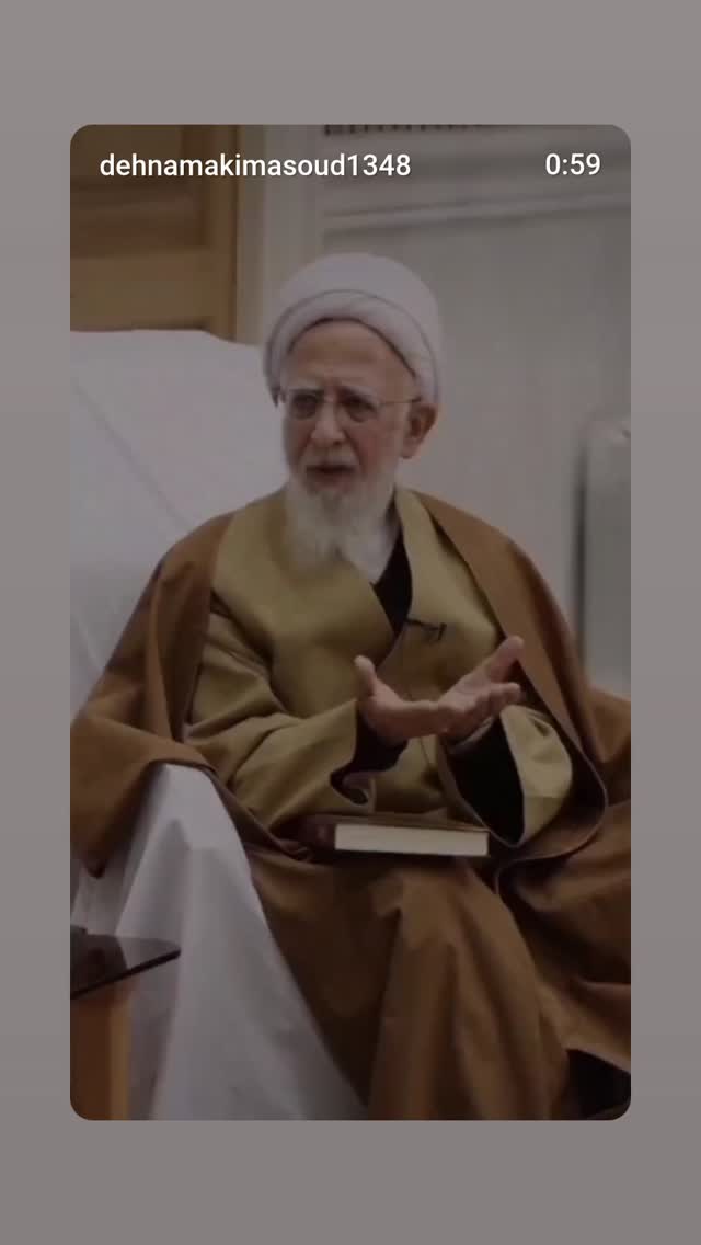  جدید ترین استوری اینستاگرام مسعود ده نمکی