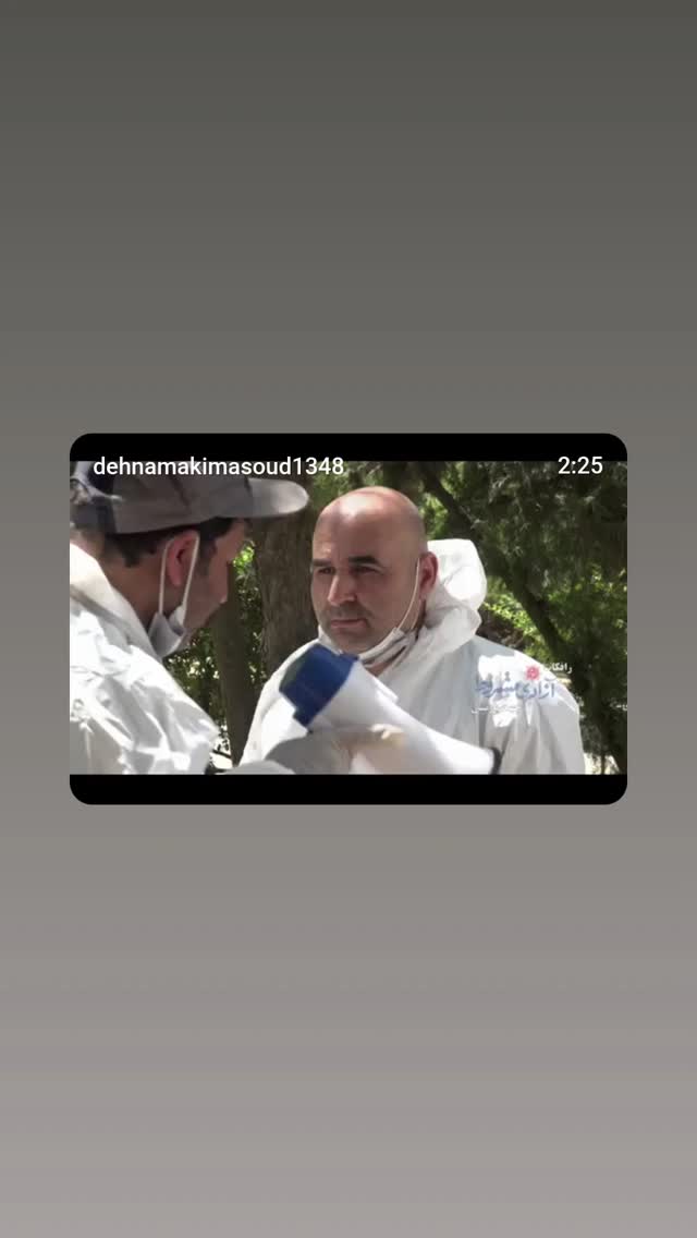  جدید ترین استوری اینستاگرام مسعود ده نمکی
