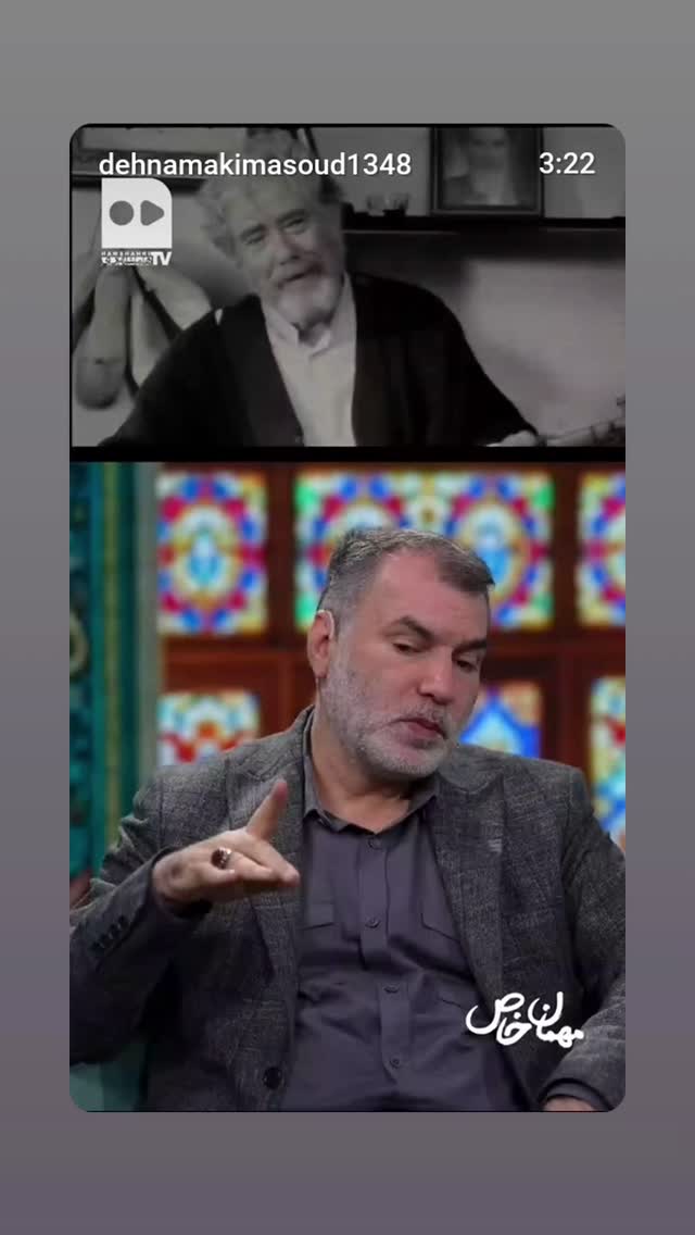  جدید ترین استوری اینستاگرام مسعود ده نمکی