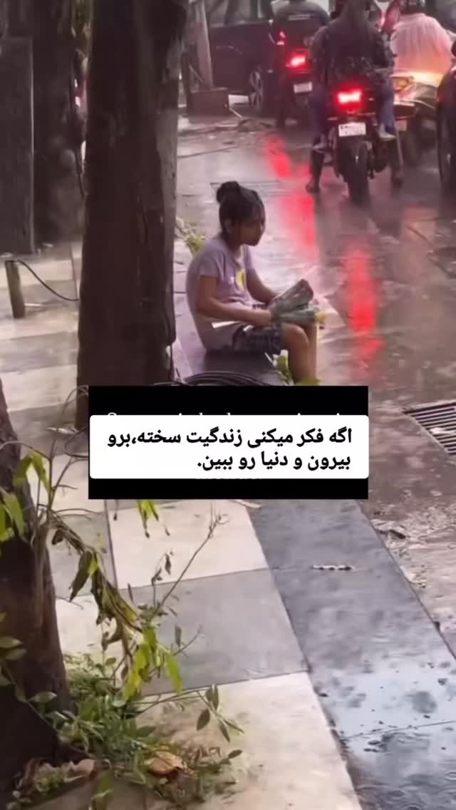  جدید ترین استوری اینستاگرام مسعود ده نمکی
