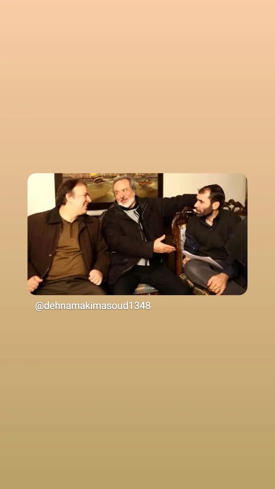  جدید ترین استوری اینستاگرام مسعود ده نمکی