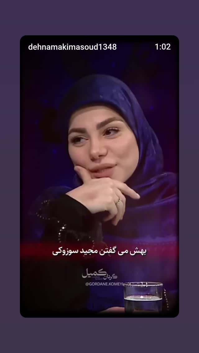  جدید ترین استوری اینستاگرام مسعود ده نمکی