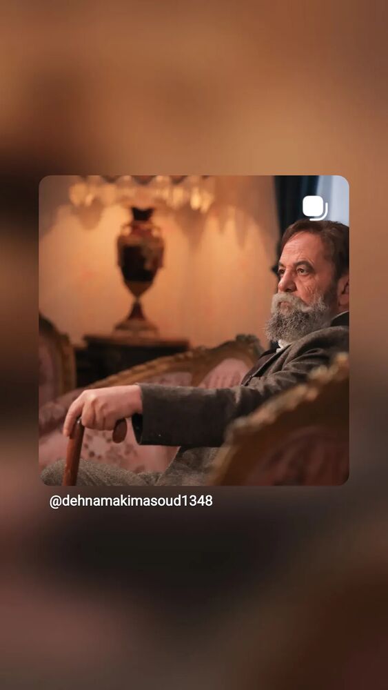  جدید ترین استوری اینستاگرام مسعود ده نمکی