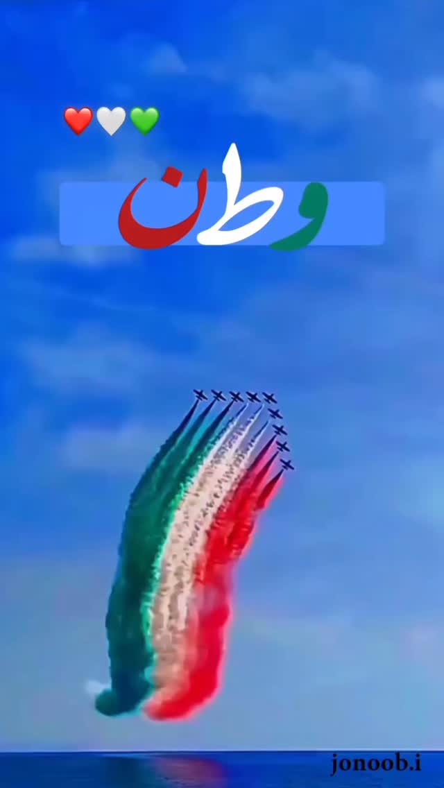  جدید ترین استوری اینستاگرام مسعود ده نمکی