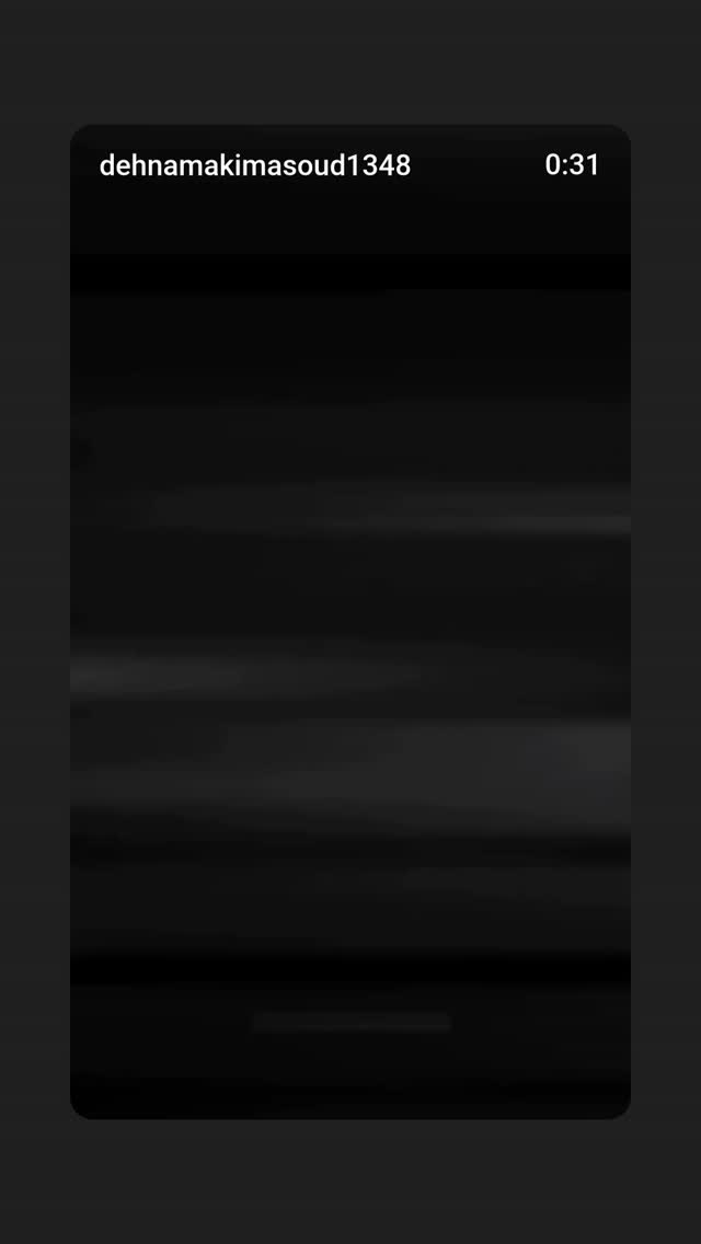  جدید ترین استوری اینستاگرام مسعود ده نمکی
