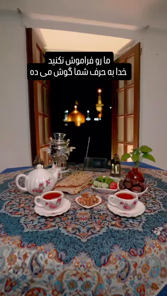 جدید ترین استوری اینستاگرام مسعود ده نمکی