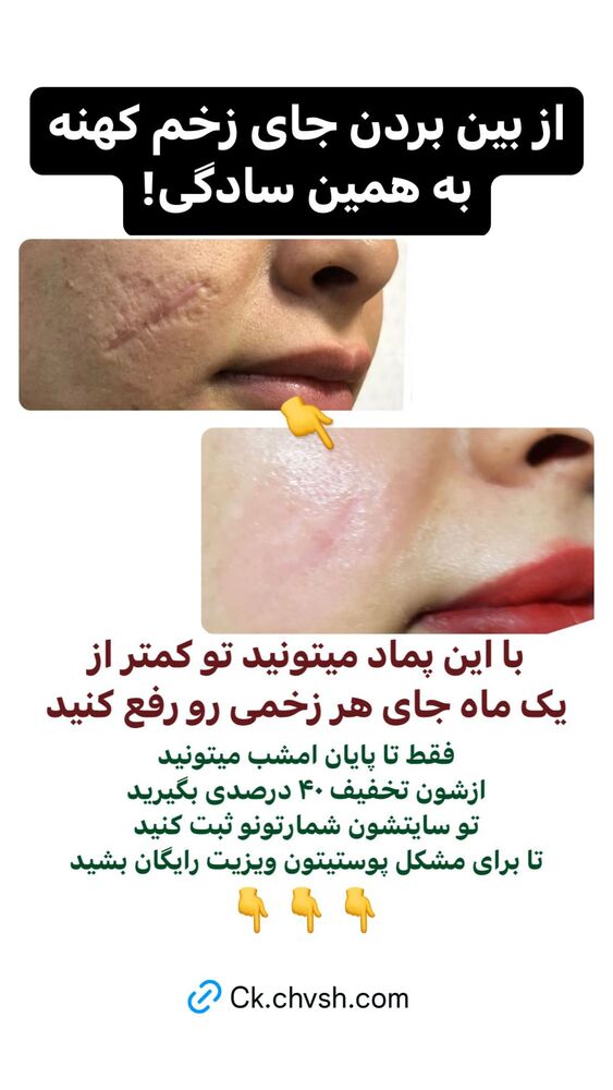  جدید ترین استوری اینستاگرام دلارام قشلاقي