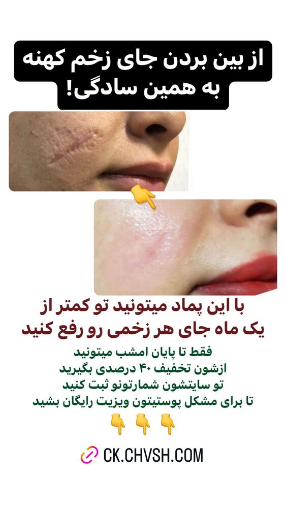  جدید ترین استوری اینستاگرام دلارام قشلاقي