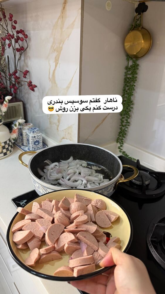  جدید ترین استوری اینستاگرام دلارام قشلاقي
