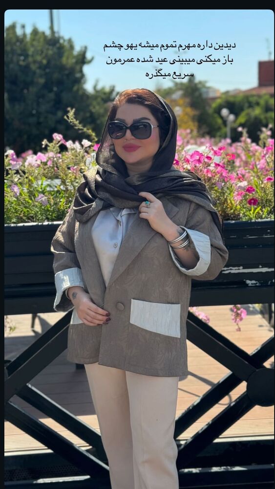  جدید ترین استوری اینستاگرام دلارام قشلاقي