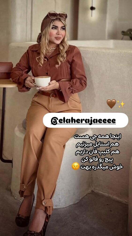  جدید ترین استوری اینستاگرام دلارام قشلاقي