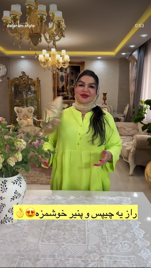  جدید ترین استوری اینستاگرام دلارام قشلاقي