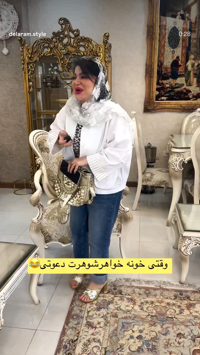  جدید ترین استوری اینستاگرام دلارام قشلاقي