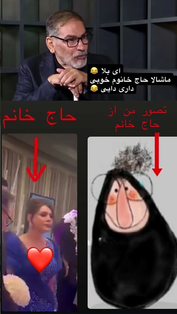  جدید ترین استوری اینستاگرام دلارام قشلاقي