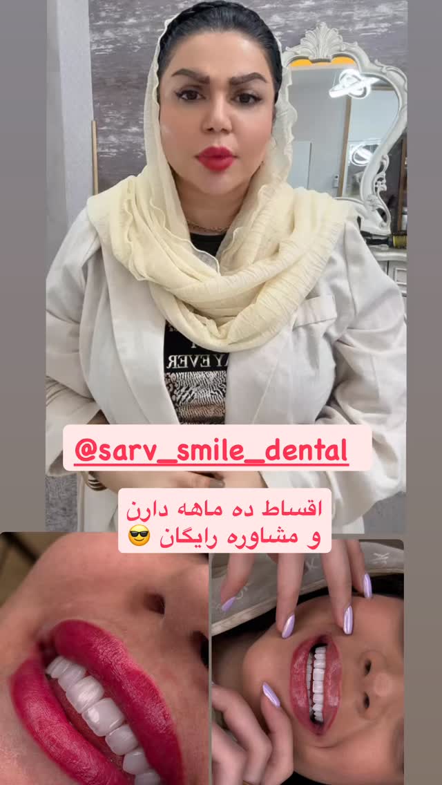  جدید ترین استوری اینستاگرام دلارام قشلاقي