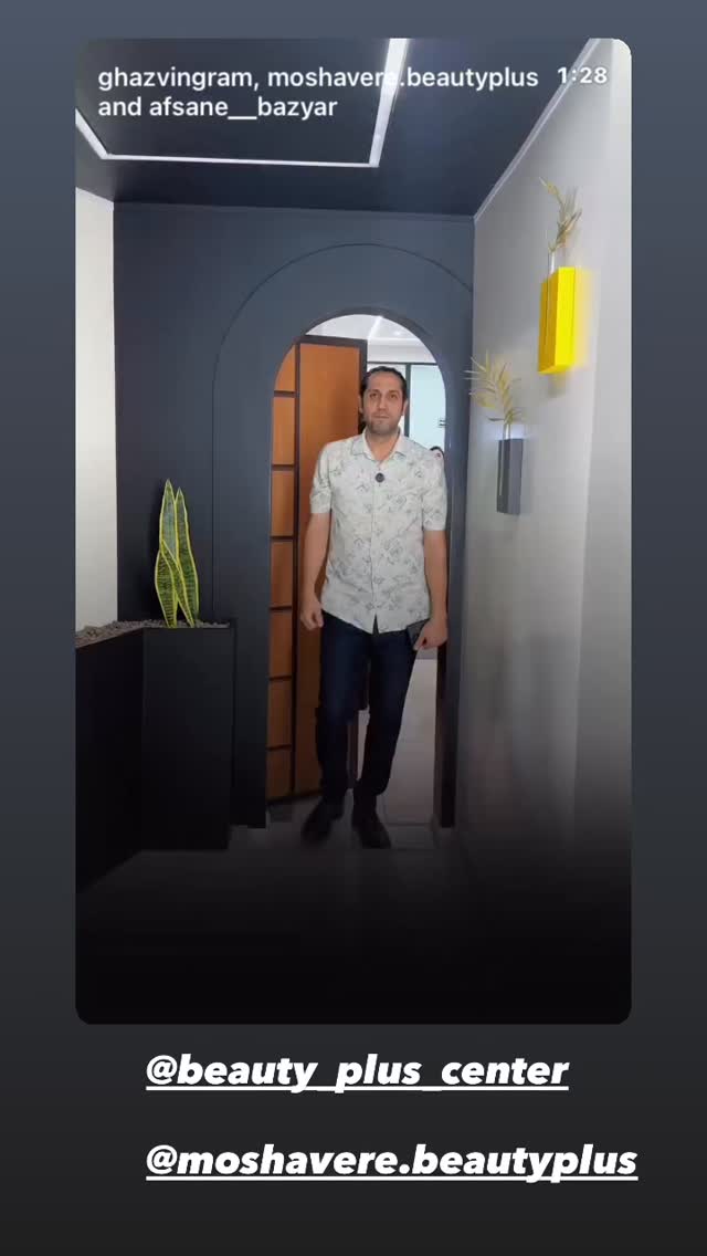  جدید ترین استوری اینستاگرام دلارام قشلاقي