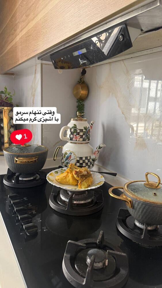  جدید ترین استوری اینستاگرام دلارام قشلاقي