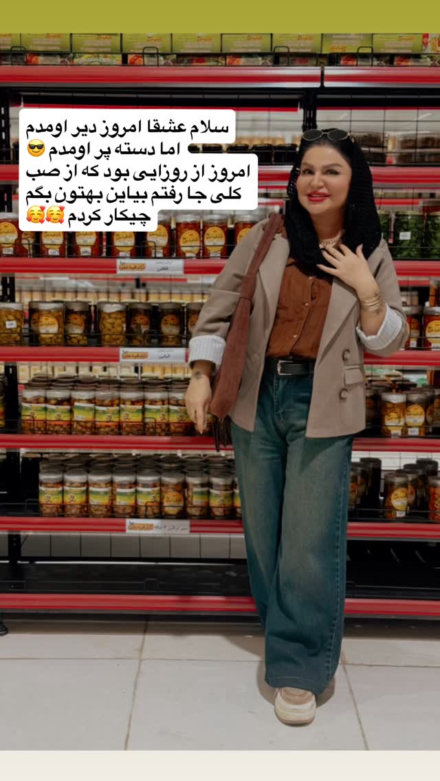  جدید ترین استوری اینستاگرام دلارام قشلاقي