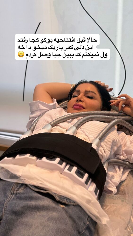  جدید ترین استوری اینستاگرام دلارام قشلاقي