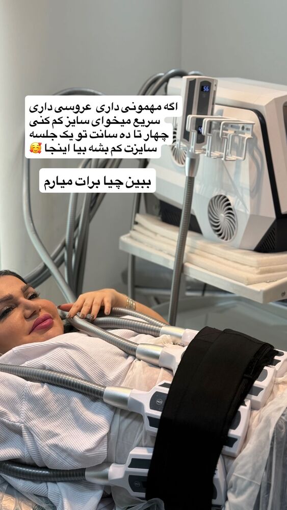  جدید ترین استوری اینستاگرام دلارام قشلاقي