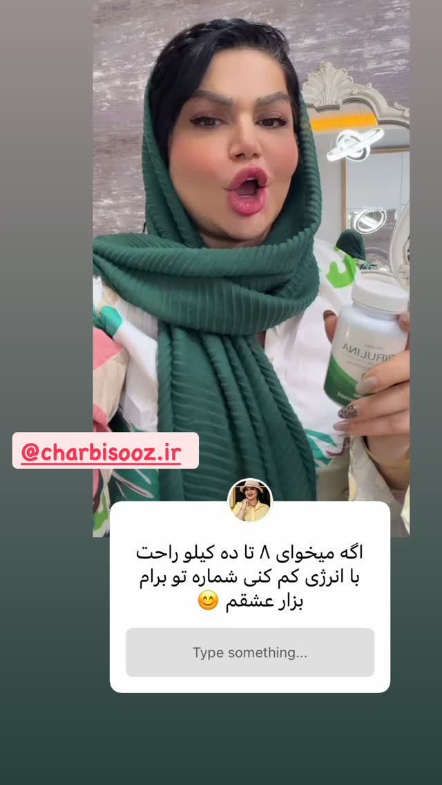  جدید ترین استوری اینستاگرام دلارام قشلاقي