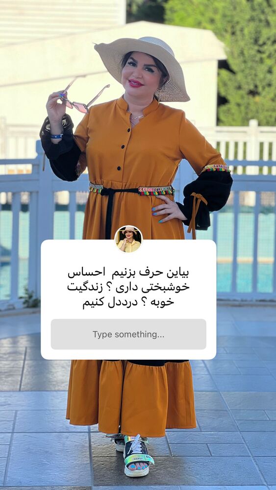  جدید ترین استوری اینستاگرام دلارام قشلاقي