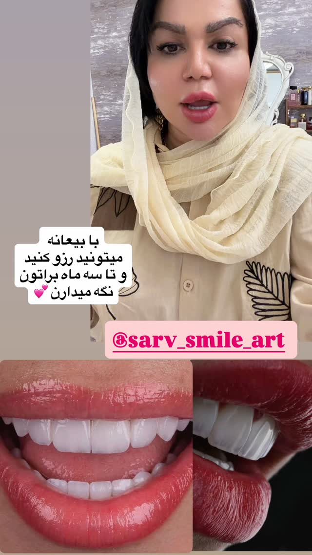  جدید ترین استوری اینستاگرام دلارام قشلاقي