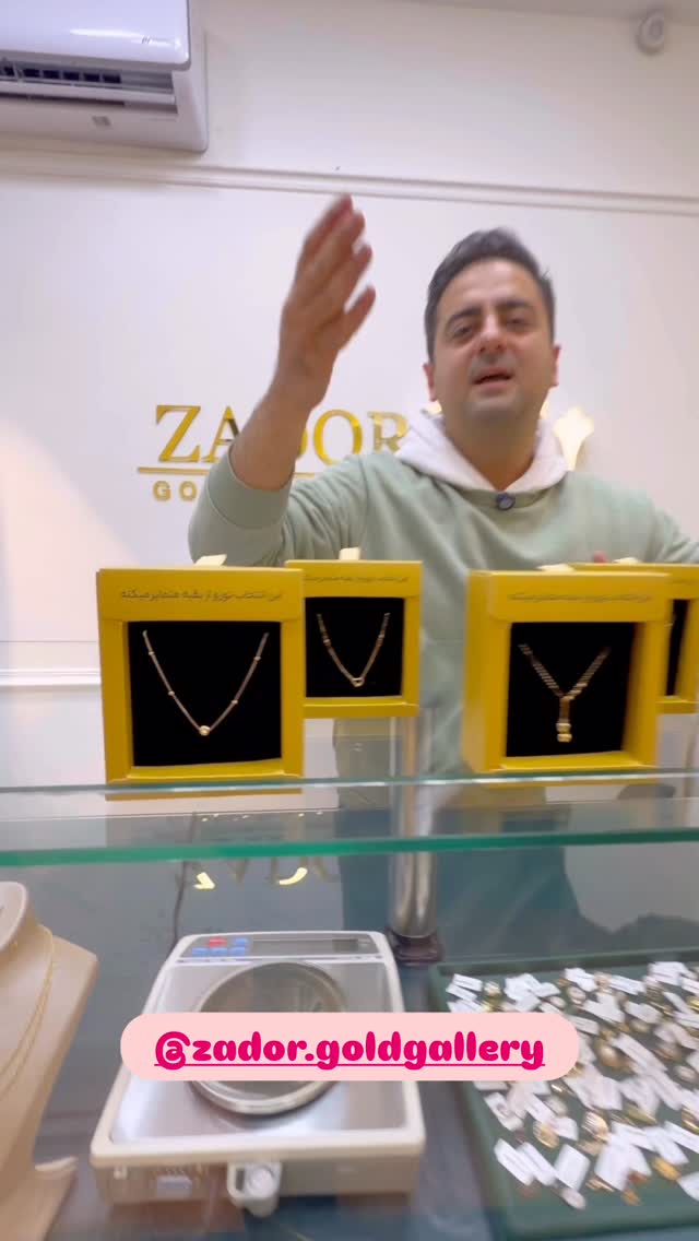  جدید ترین استوری اینستاگرام دلارام قشلاقي