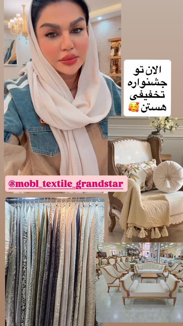 جدید ترین استوری اینستاگرام دلارام قشلاقي