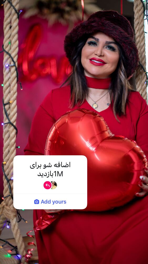  جدید ترین استوری اینستاگرام دلارام قشلاقي