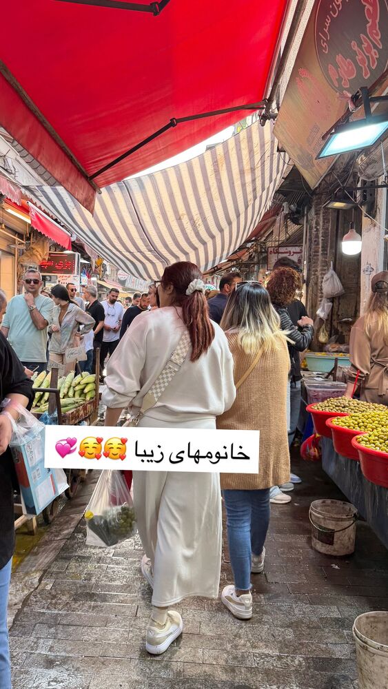  جدید ترین استوری اینستاگرام دلارام قشلاقي